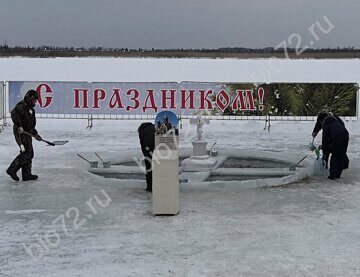 БиотехнологииТюмень обеспечивает туалетными кабинами городские мероприятия